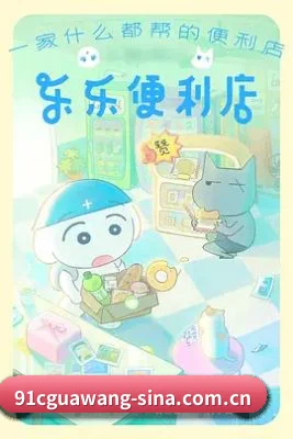 星闻矩阵上线